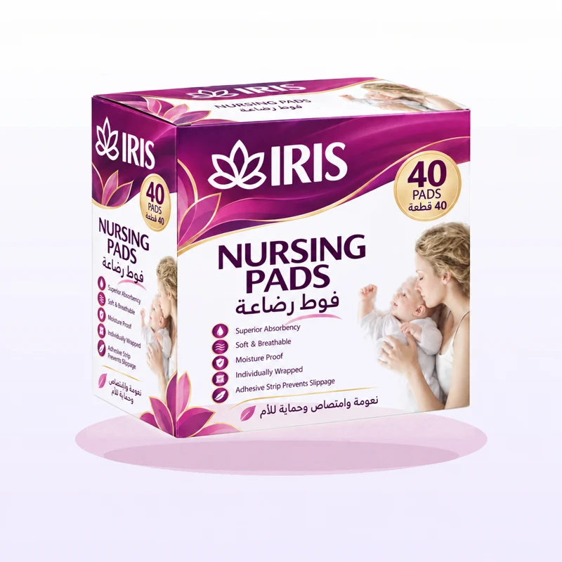 IRIS Nursing Pads