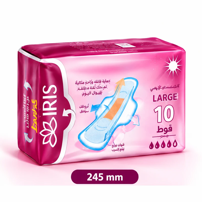 IRIS Pads — Medium, day use