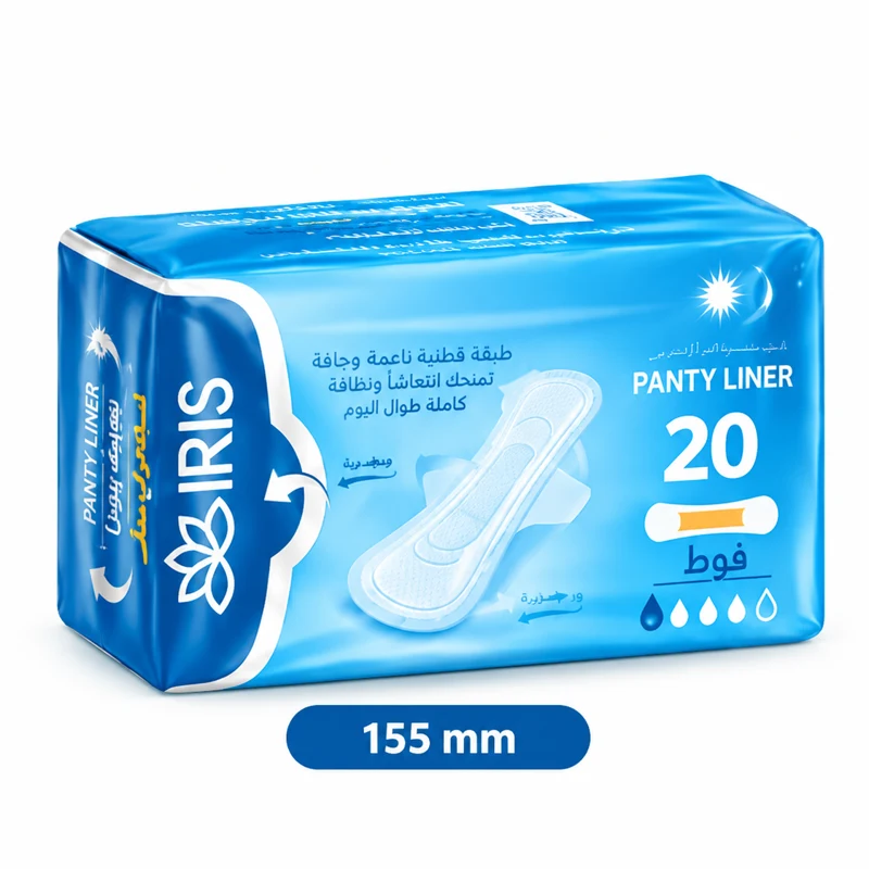IRIS Panty Liners